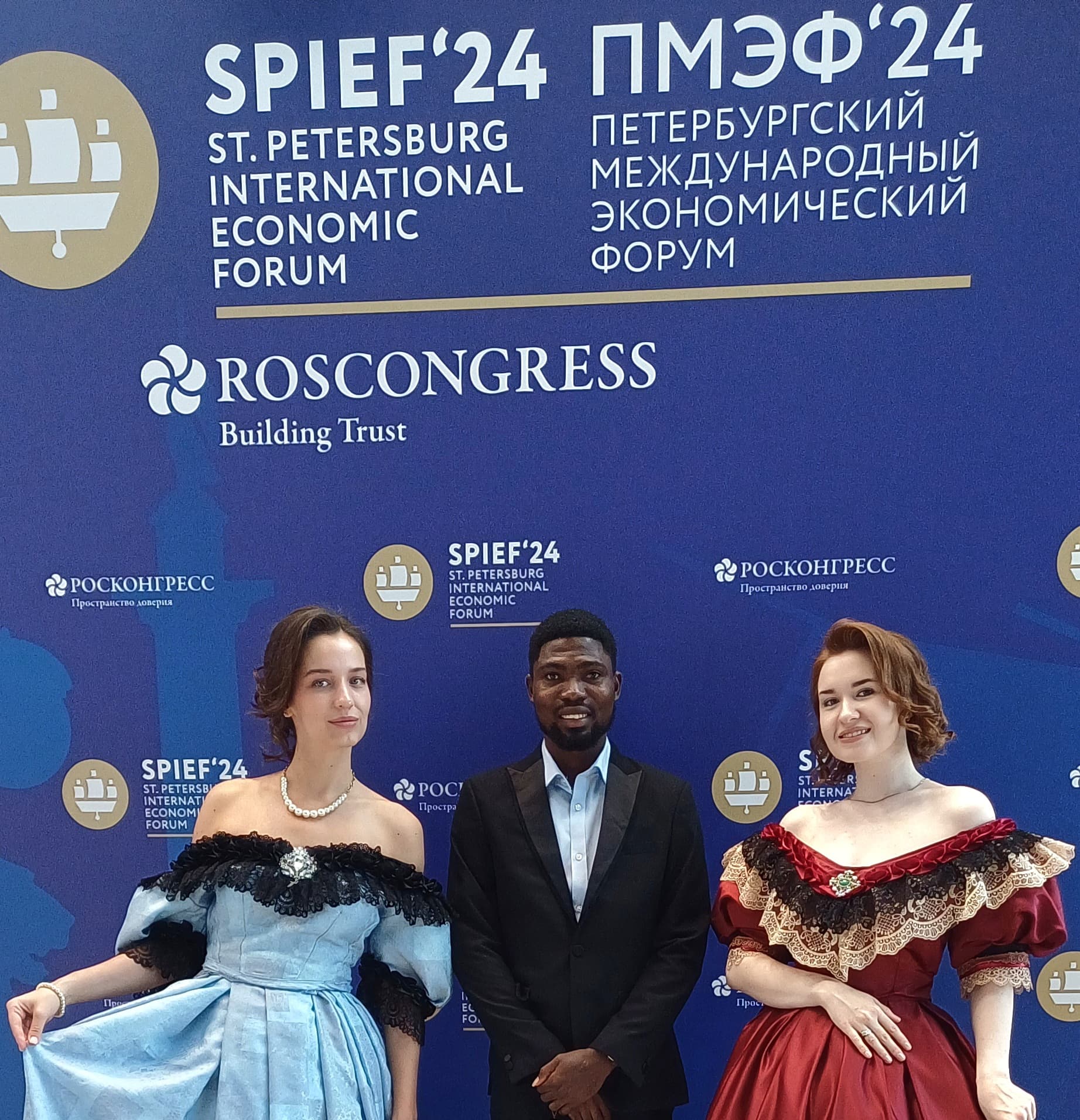 Global youth leaders